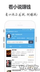 雅博app